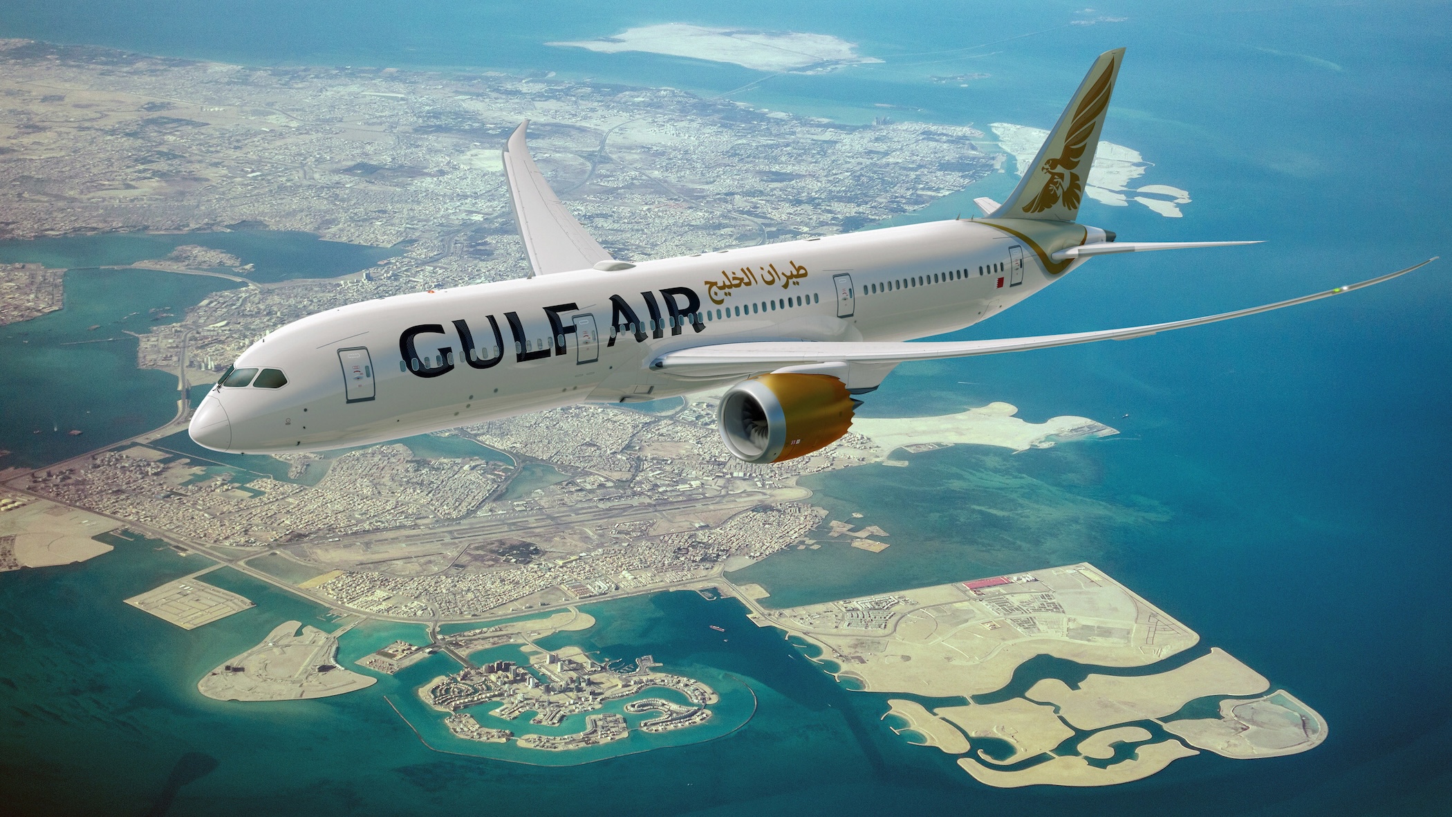 Gulf Air CEO Martin Gauss On Premium Economy Starlink Rollout gulf-air-ceo-martin-gauss-on-premium-economy-starlink-rollout