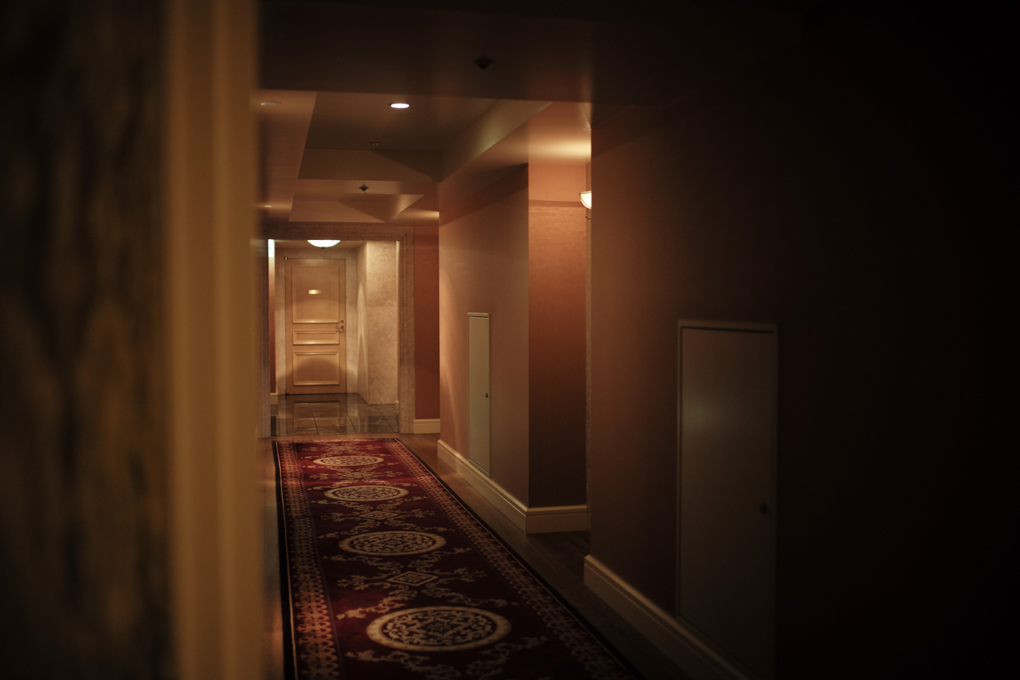 Le Spa Parisien Tokyo