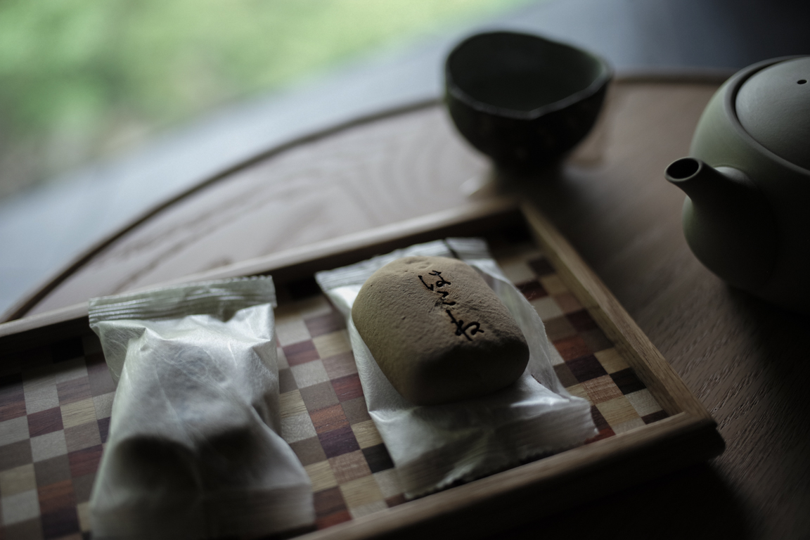 『界 箱根』KAI Hakone