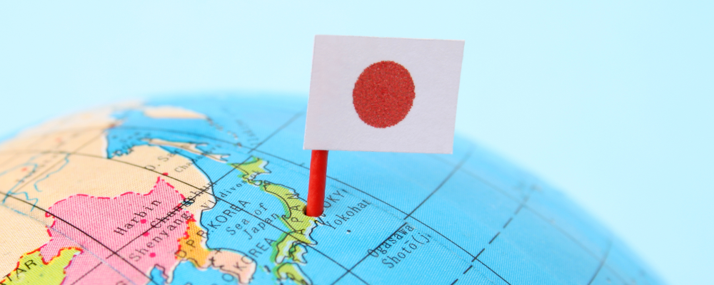 Ventory now available in Japanese!