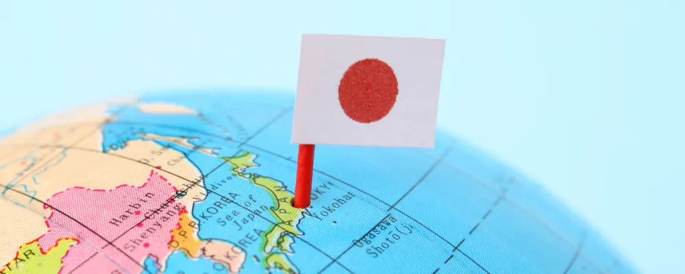 Ventory now available in Japanese!