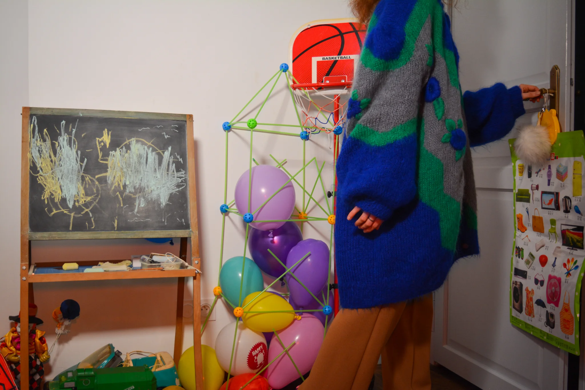 Friperie pour les enfants 