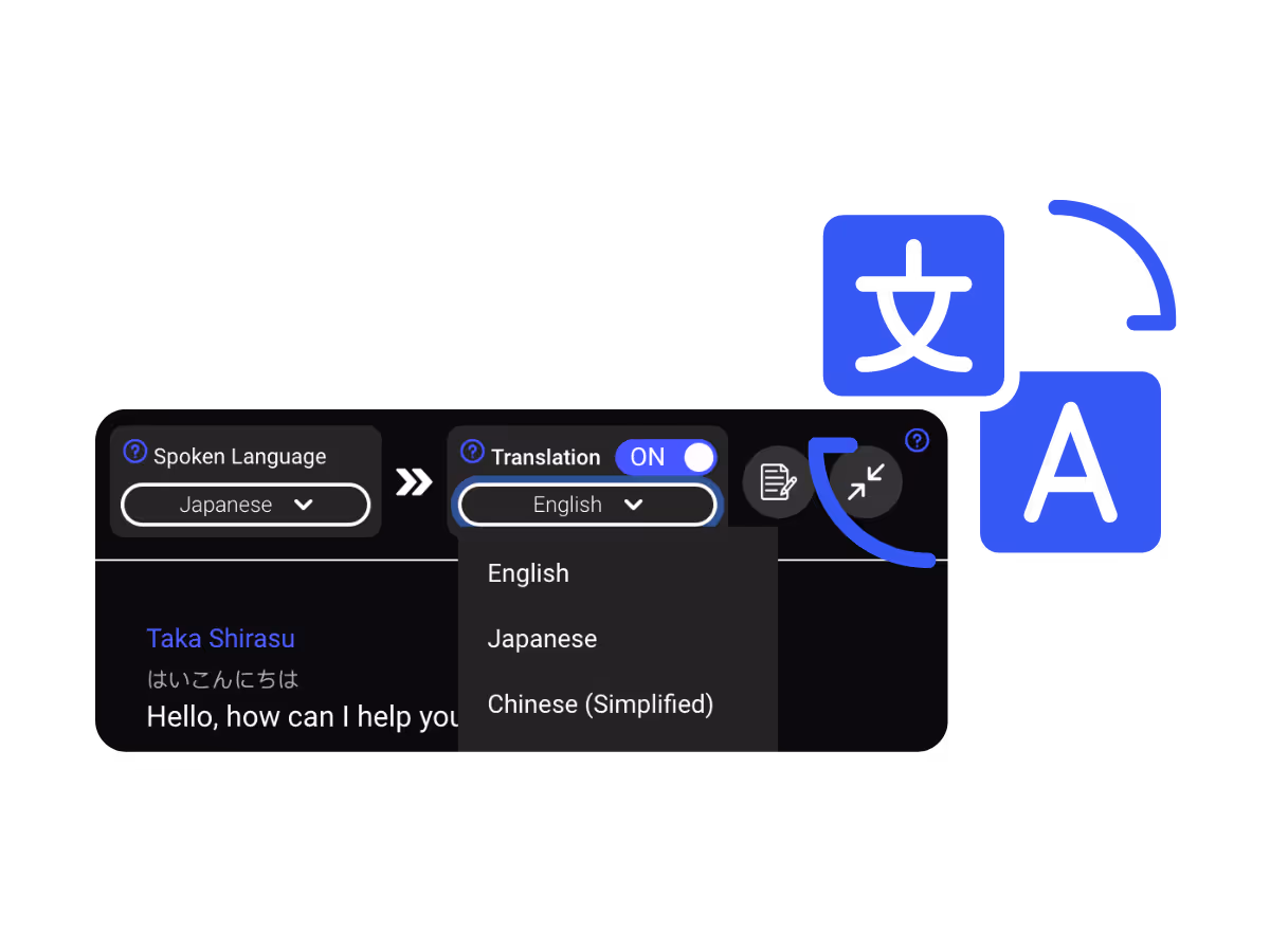 Japanese to English translation setting - change Translation language