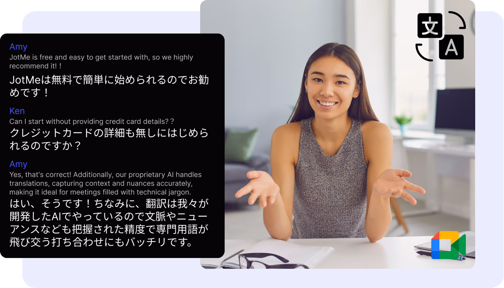 Google Meet Subtitle Translation