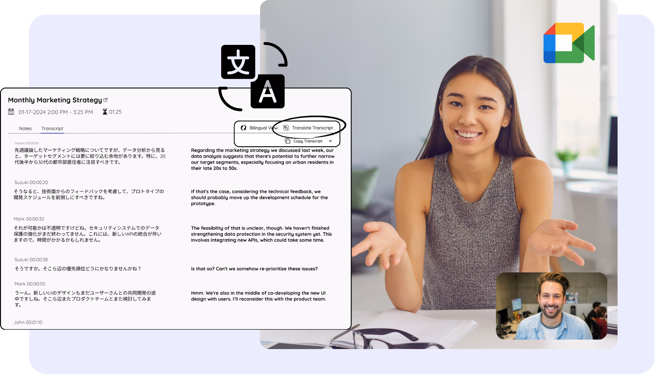 Google Meet Translation