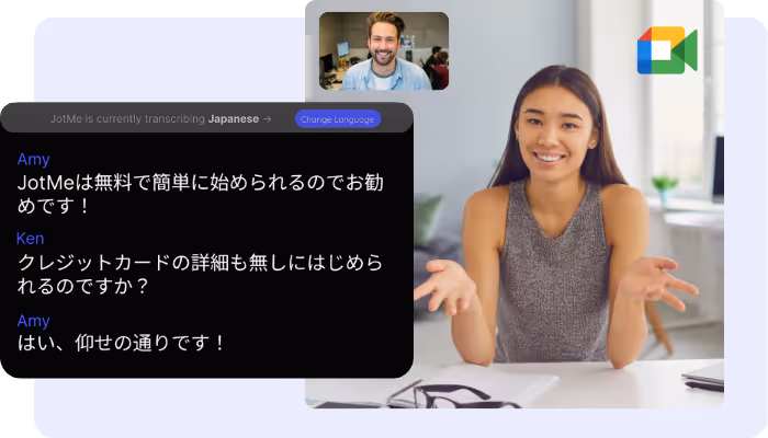 Traducción de Google Meet