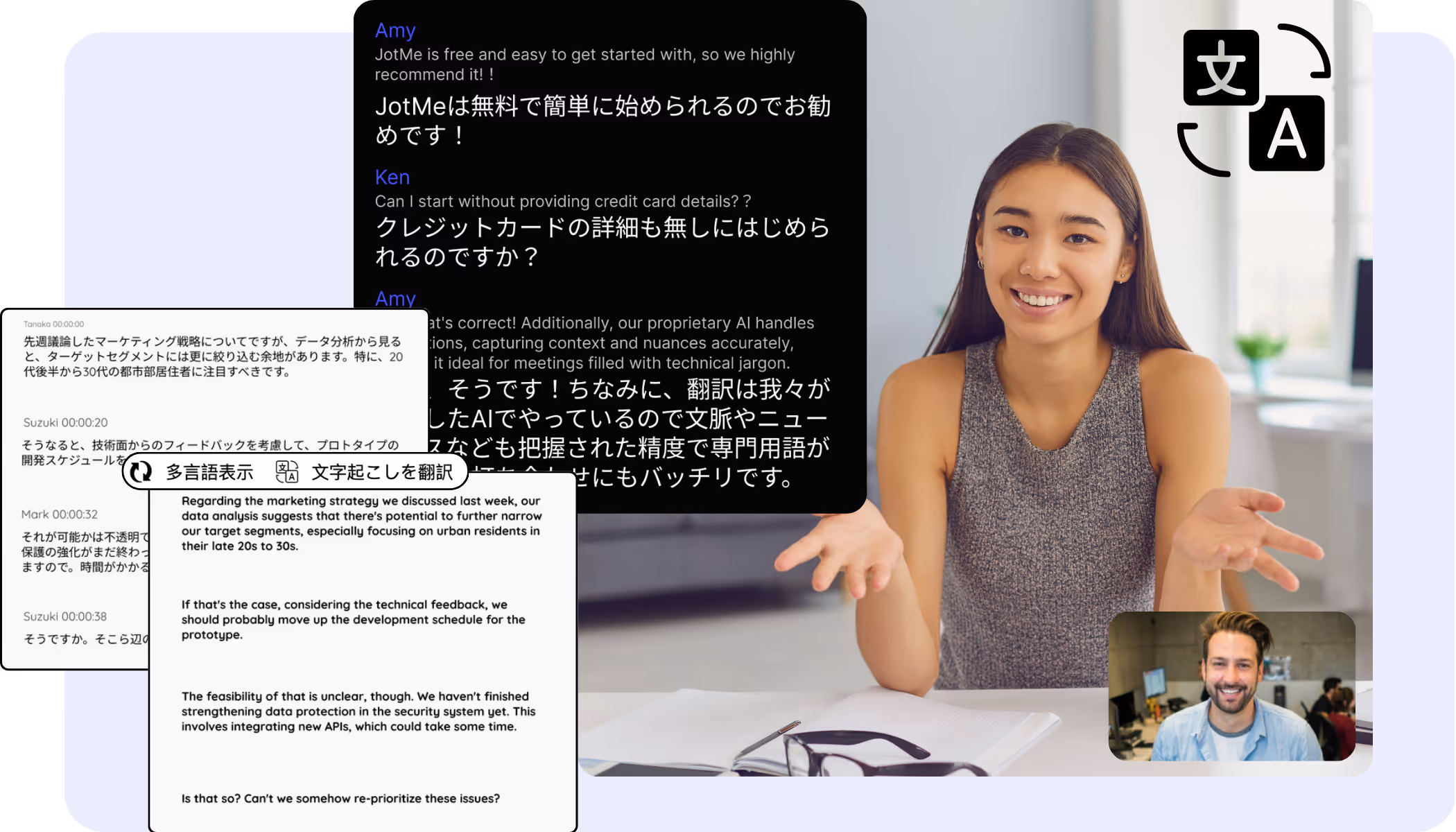 Google Meet Translation