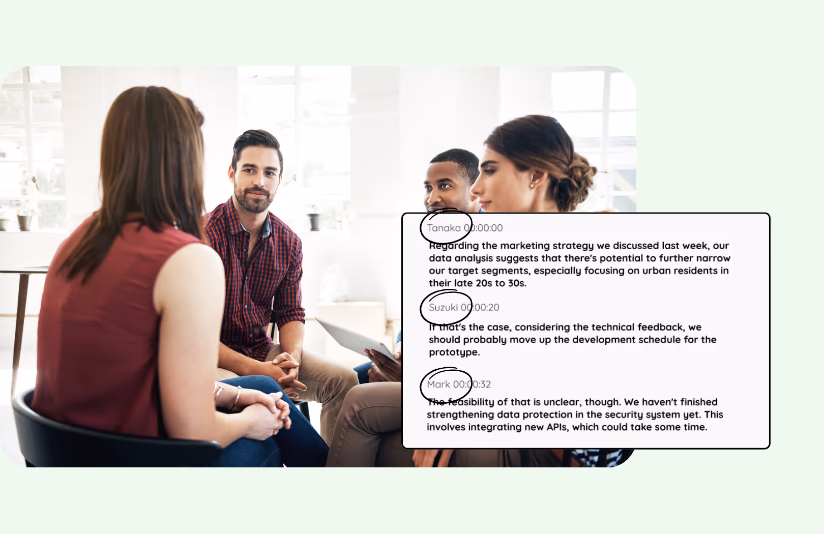 누가 무슨 말을 했는지 캡처하세요