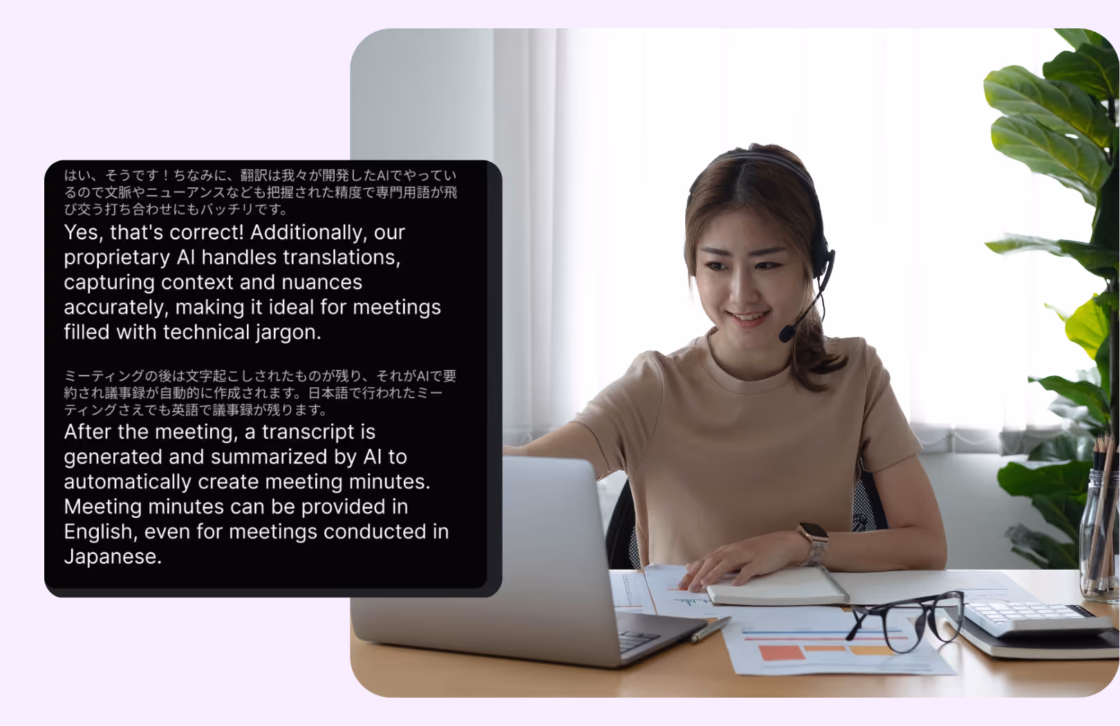 Loại bỏ rào cản ngôn ngữ