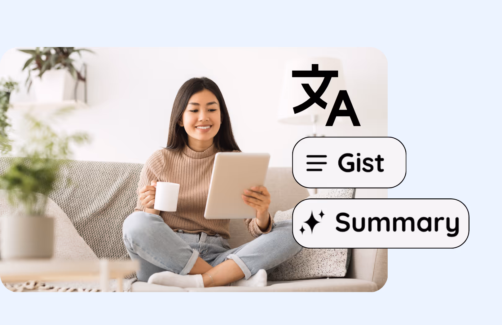 전체 전환 과정을 1분 안에 다시 살펴보세요
