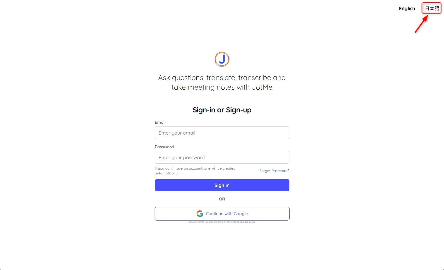 MSTeamsをリアルタイムで翻訳できる無料ツール