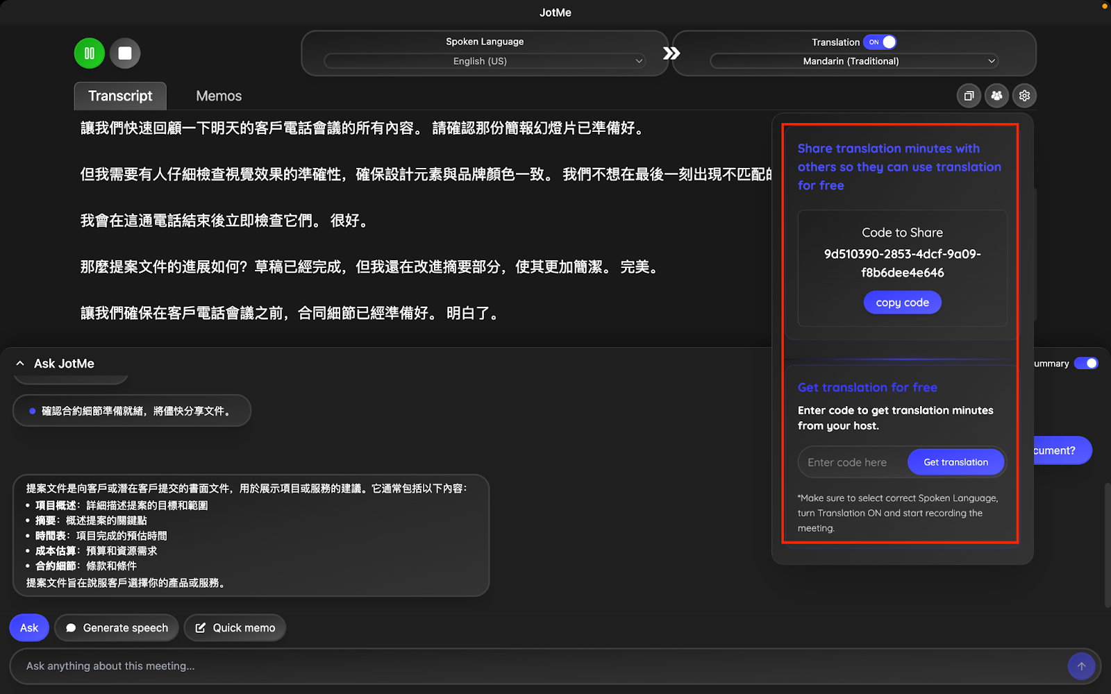 jotme share translation minutes