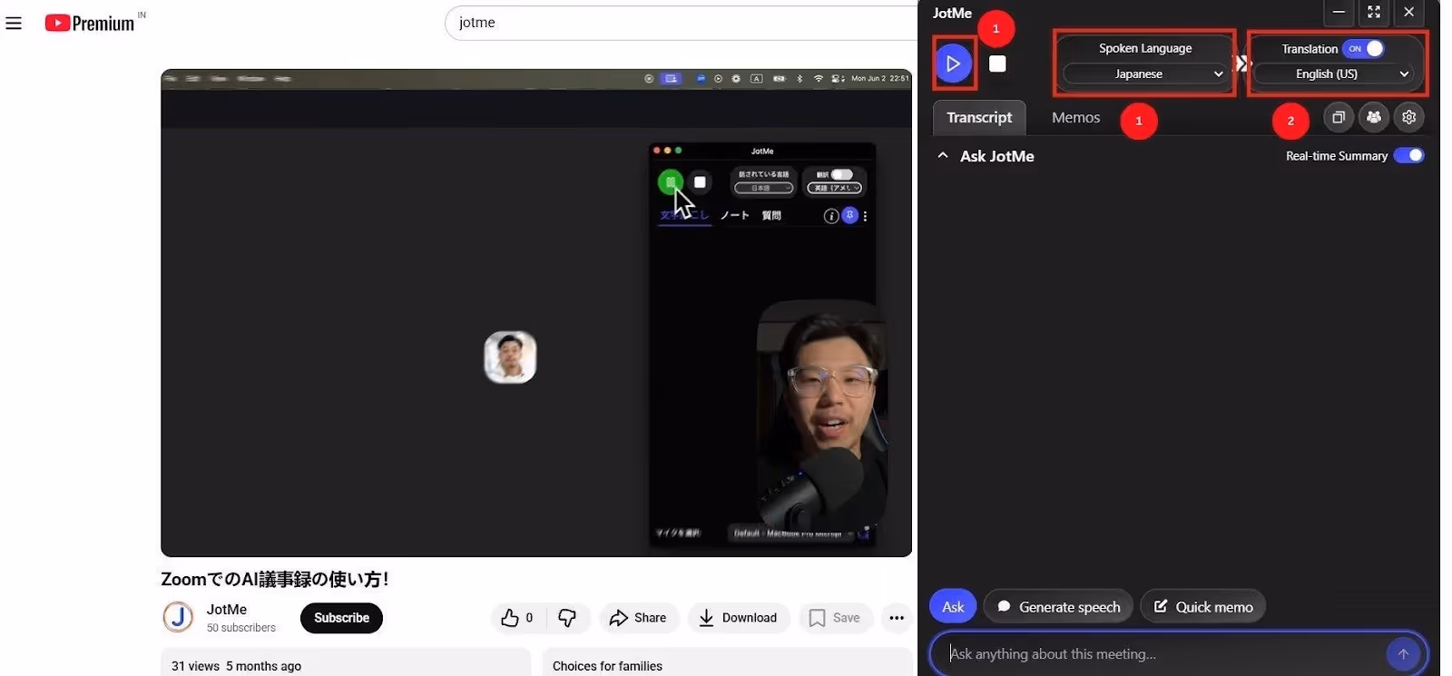 jotme start live translation