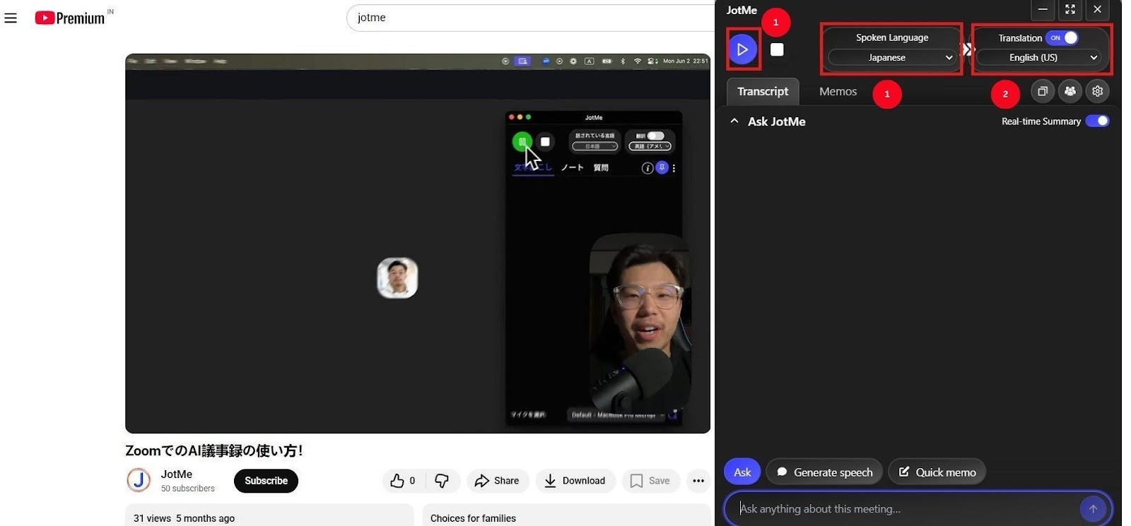 jotme start live translation