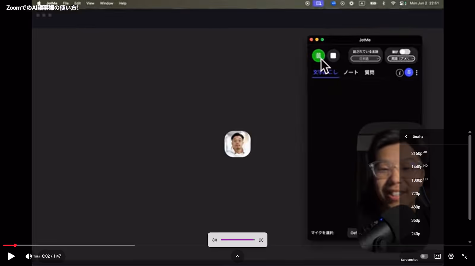 prepare youtube video