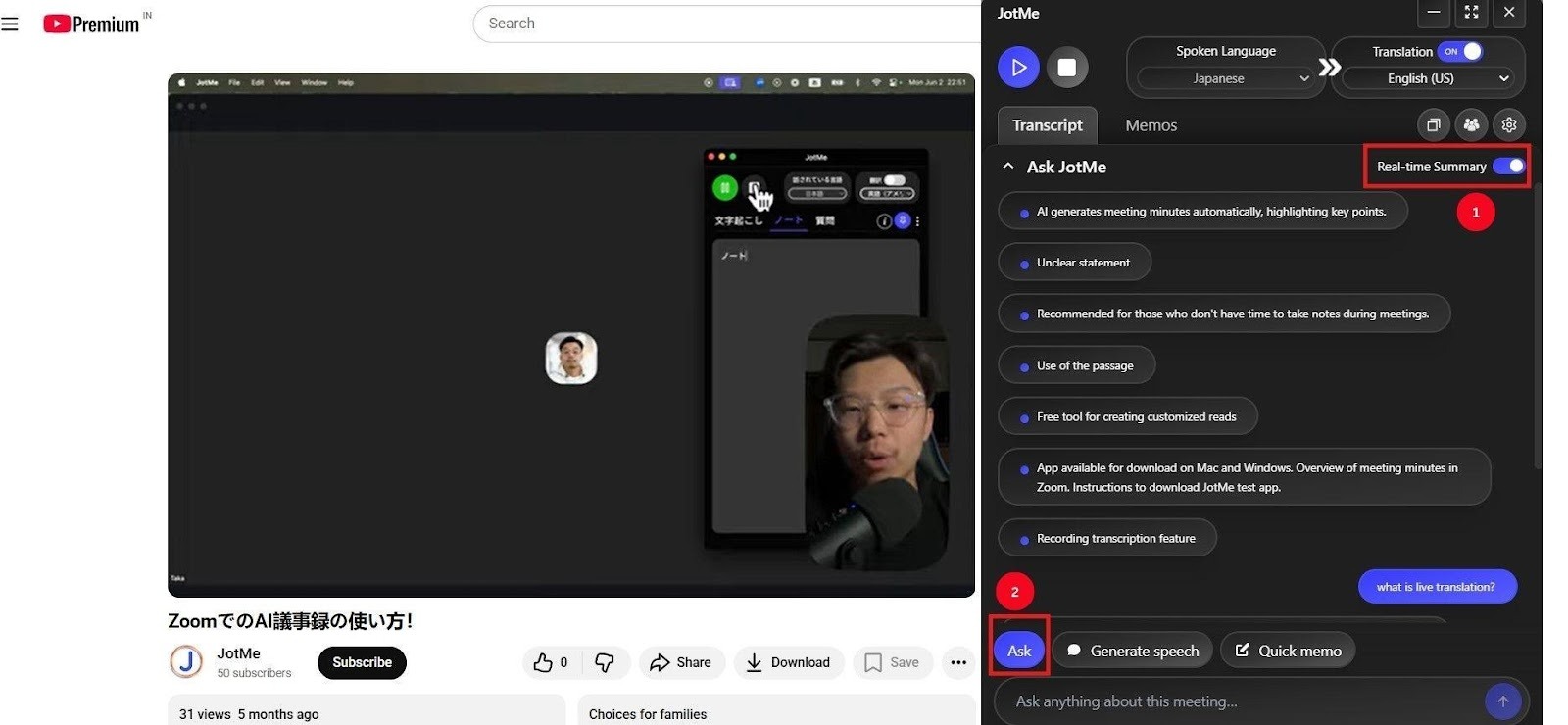 jotme real time summary and ai ask