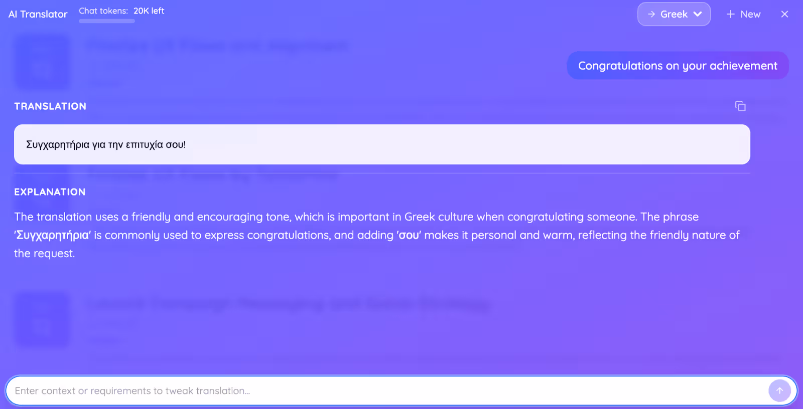 jotme text to text translation