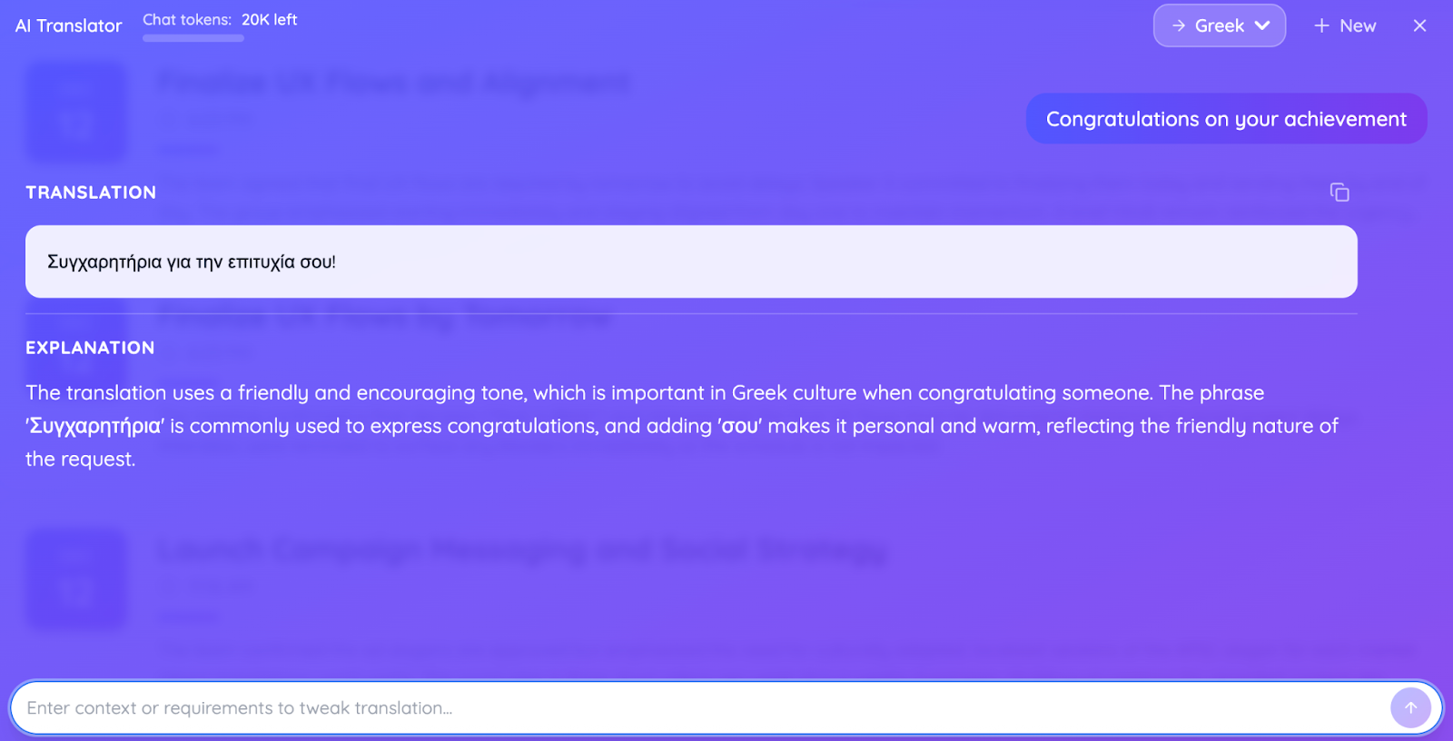 jotme text to text translation