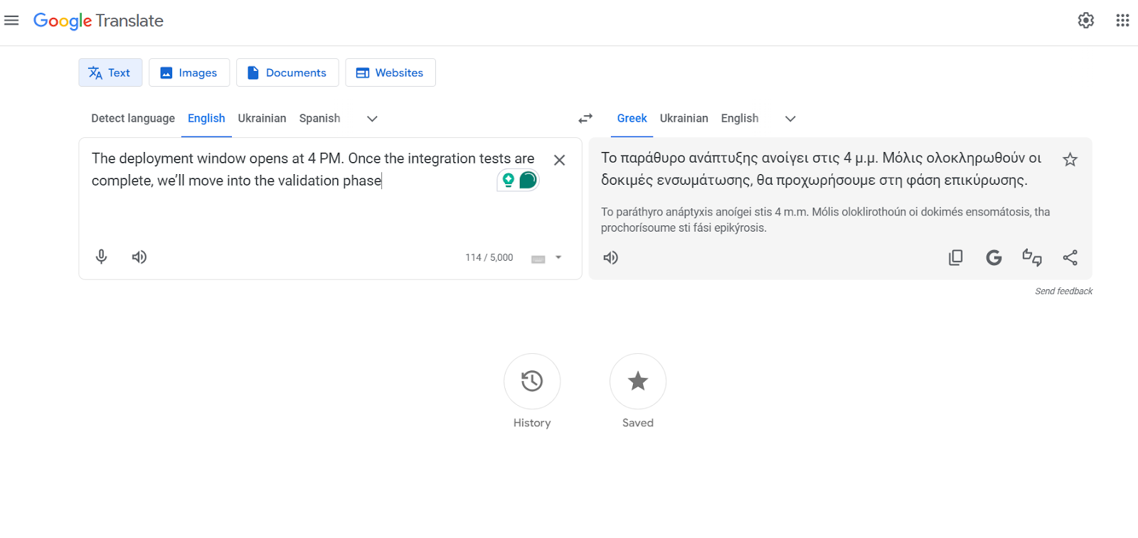 google translate translation