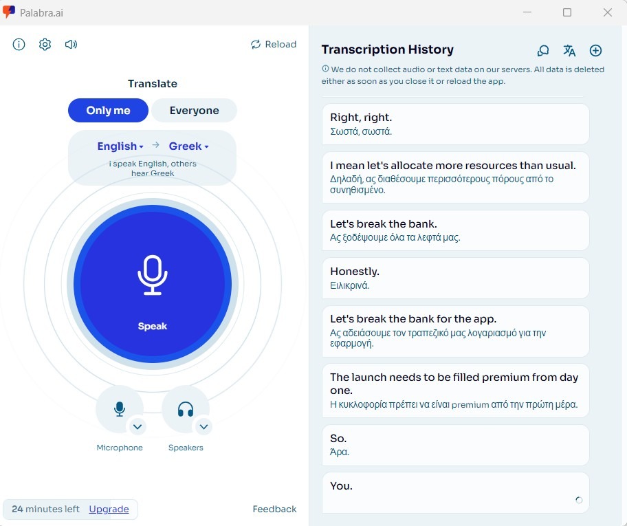 palabra ai translation