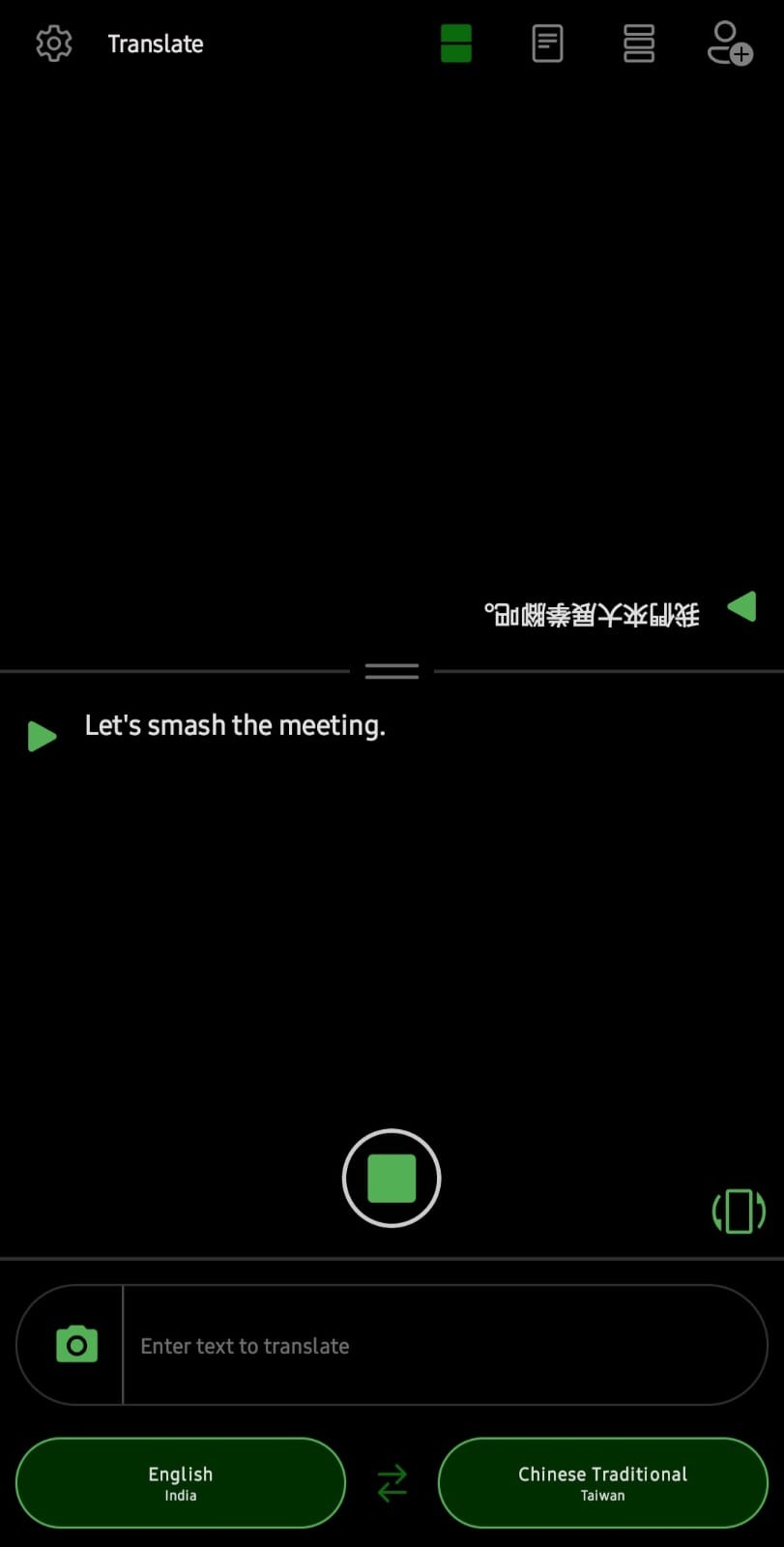 microsoft translator translation