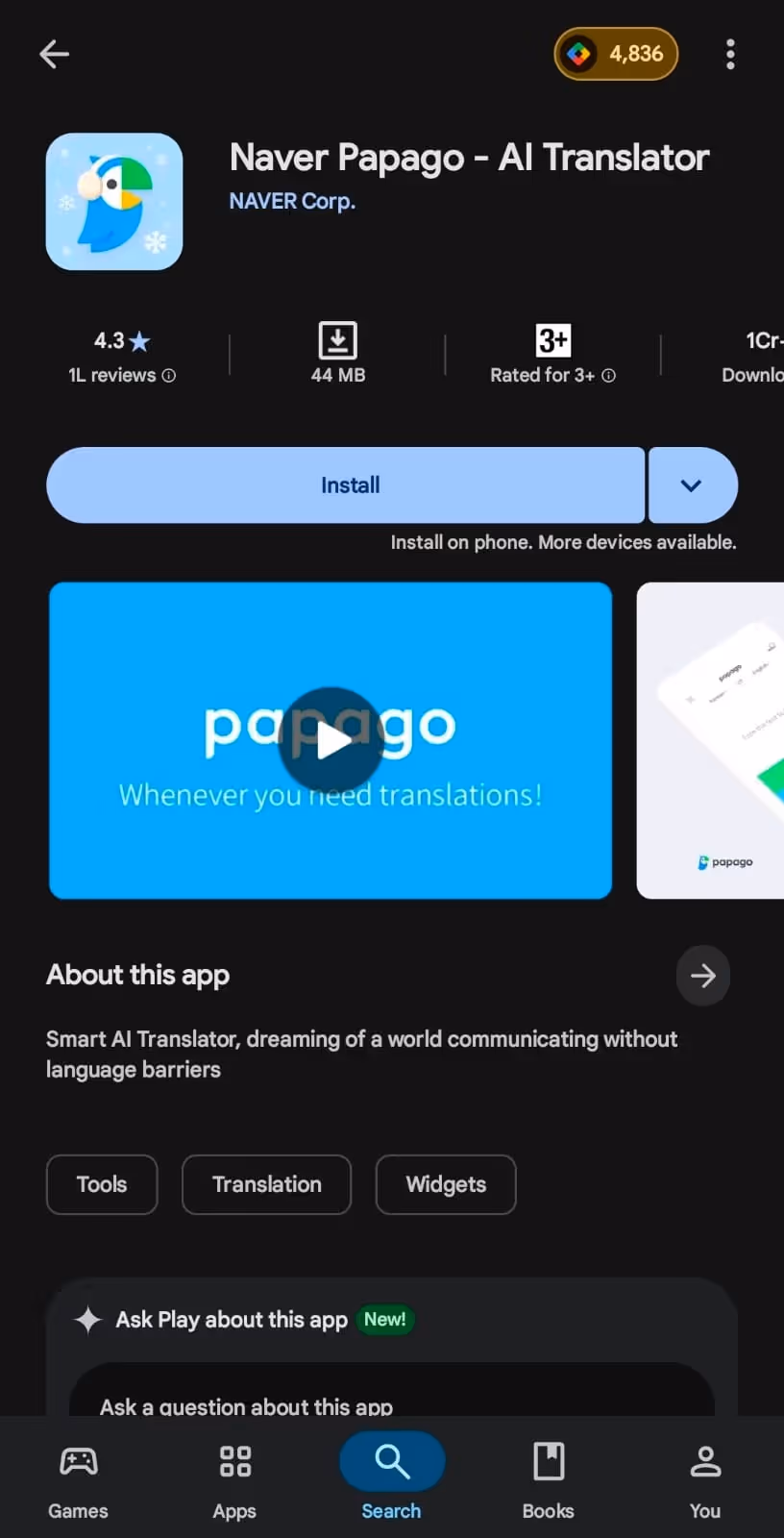 papago translator app