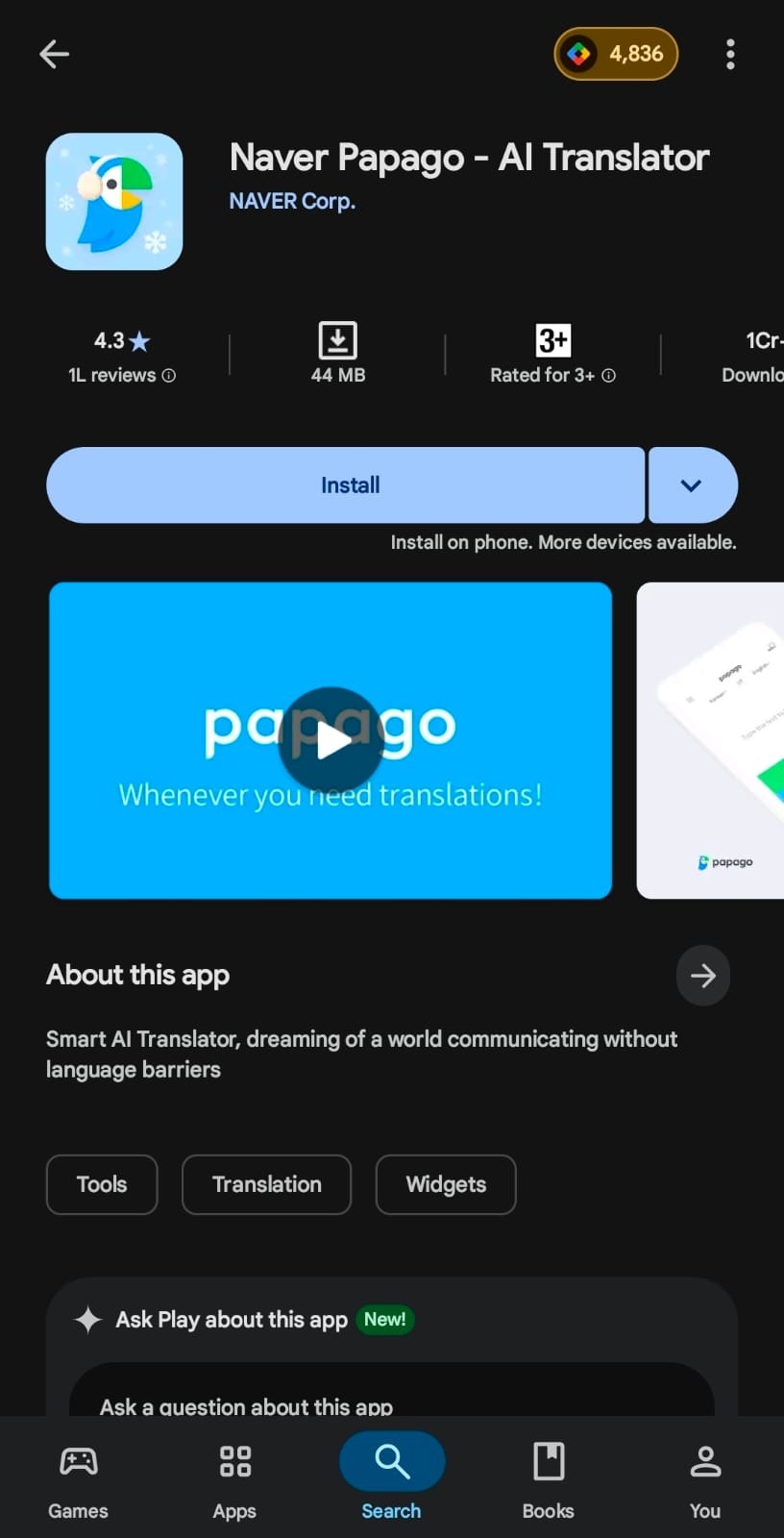 papago translator app
