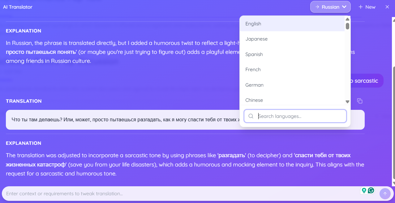 jotme continuous translation