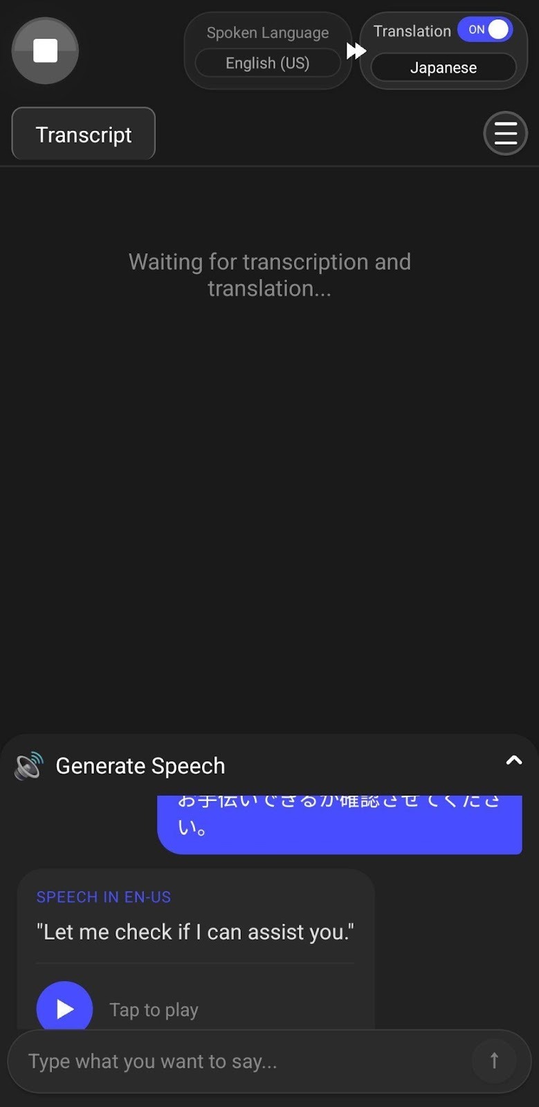 jotme generate speech