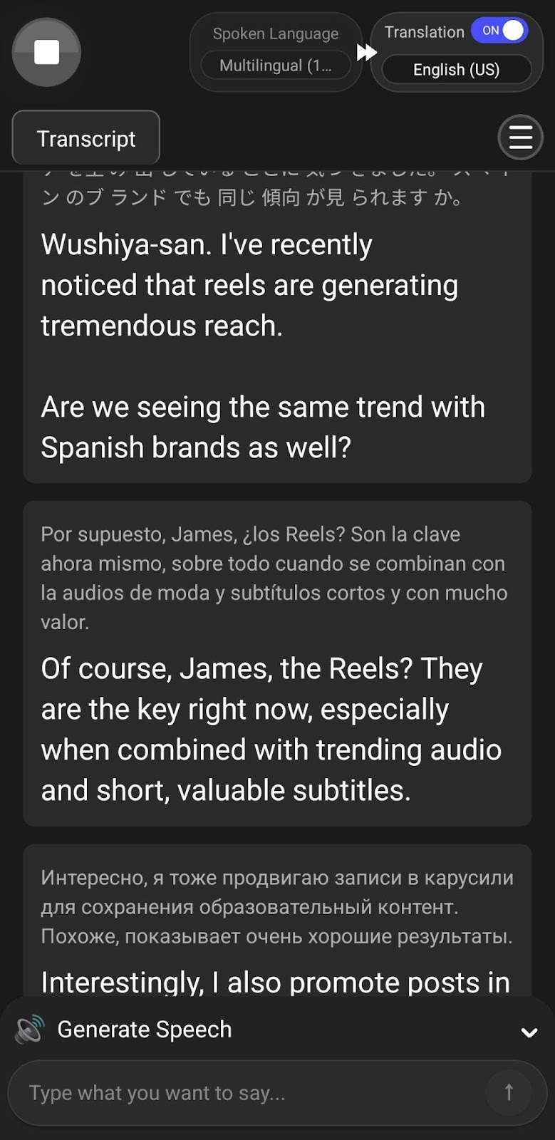 jotme multilingual translation