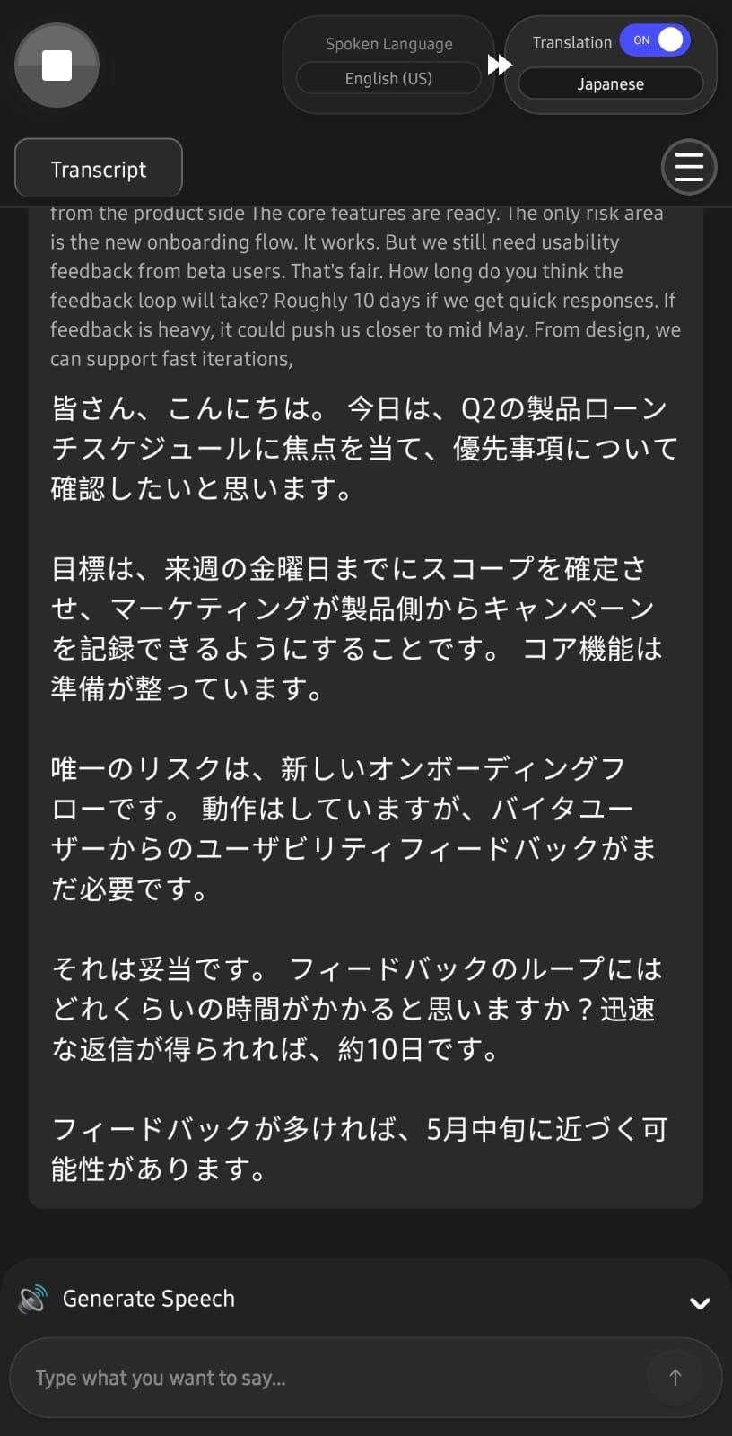 jotme live contextual translations