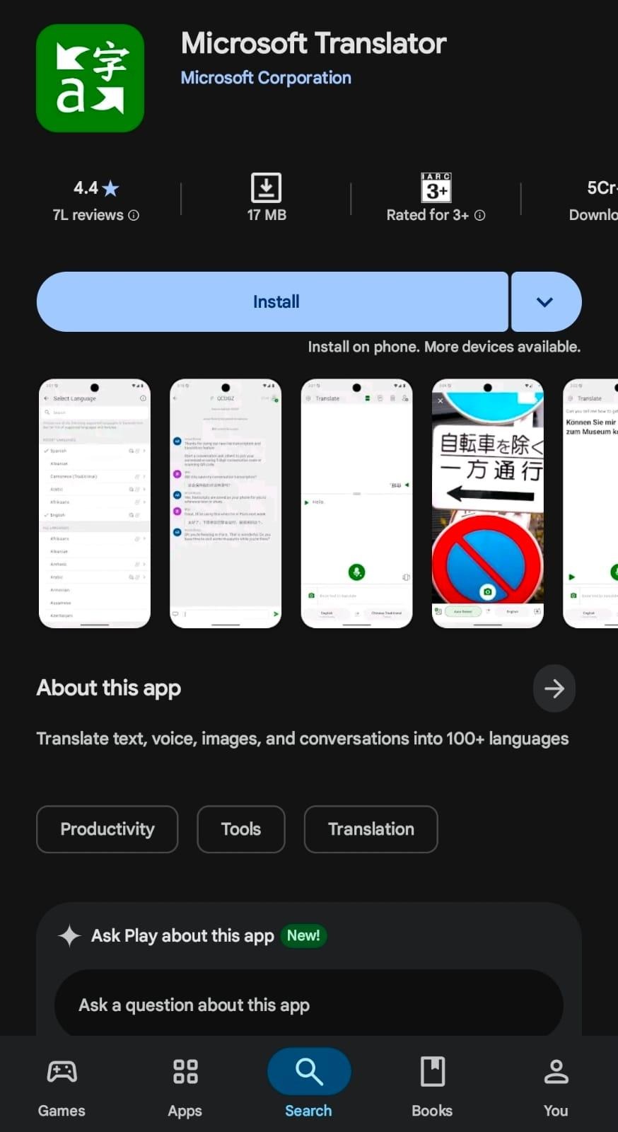 microsoft translator app page