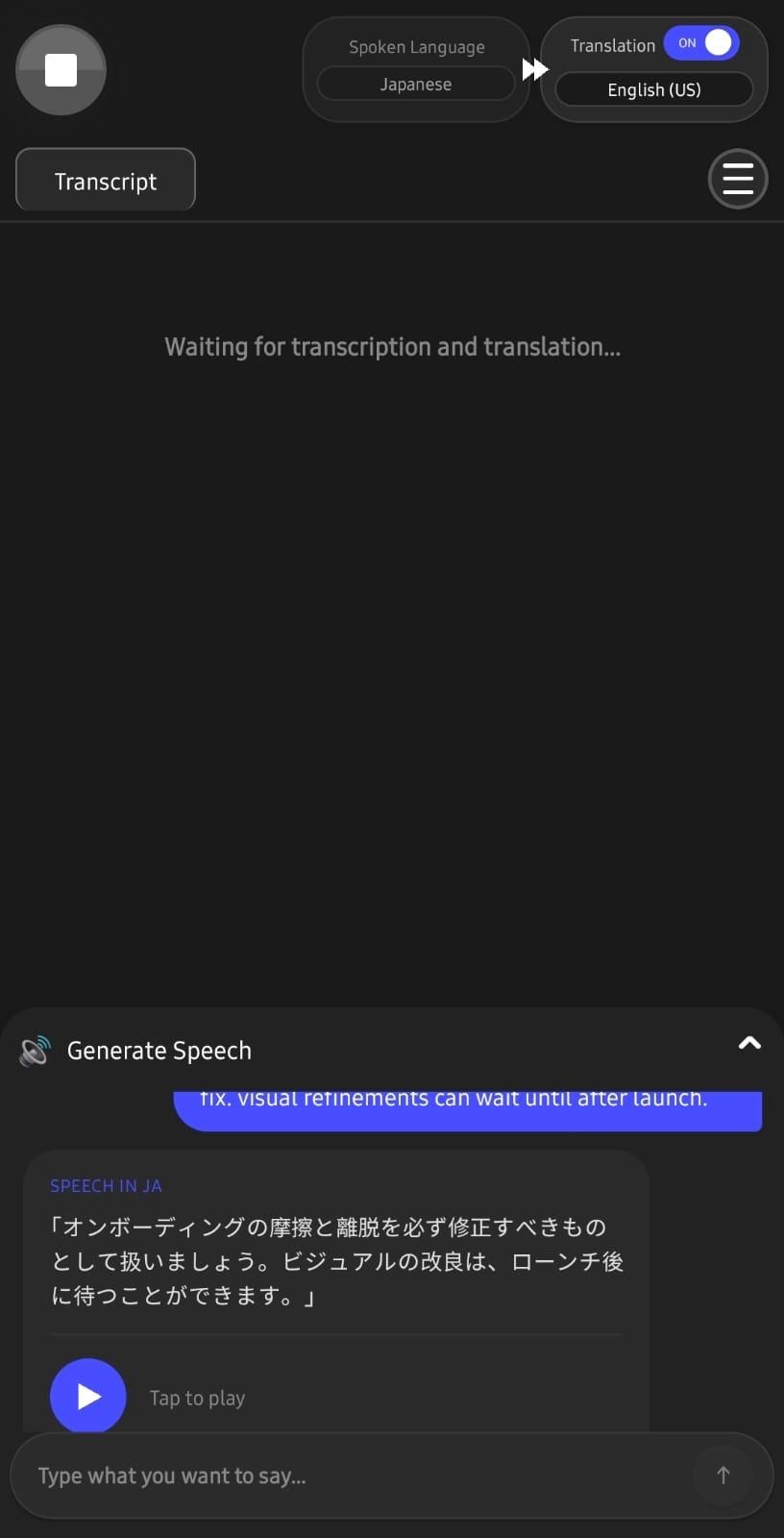 jotme text to speech