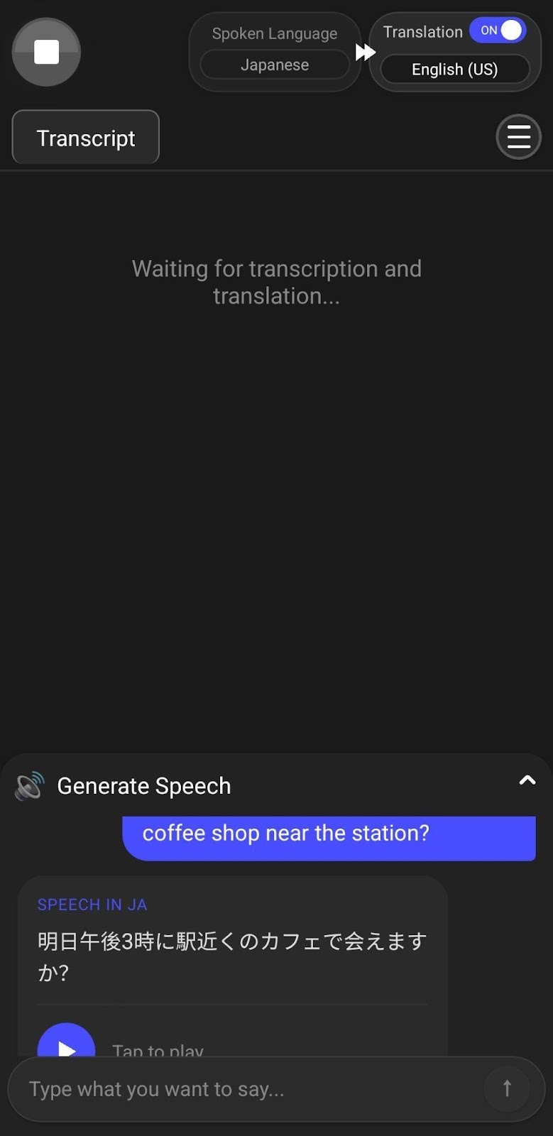 generate speech in jotme