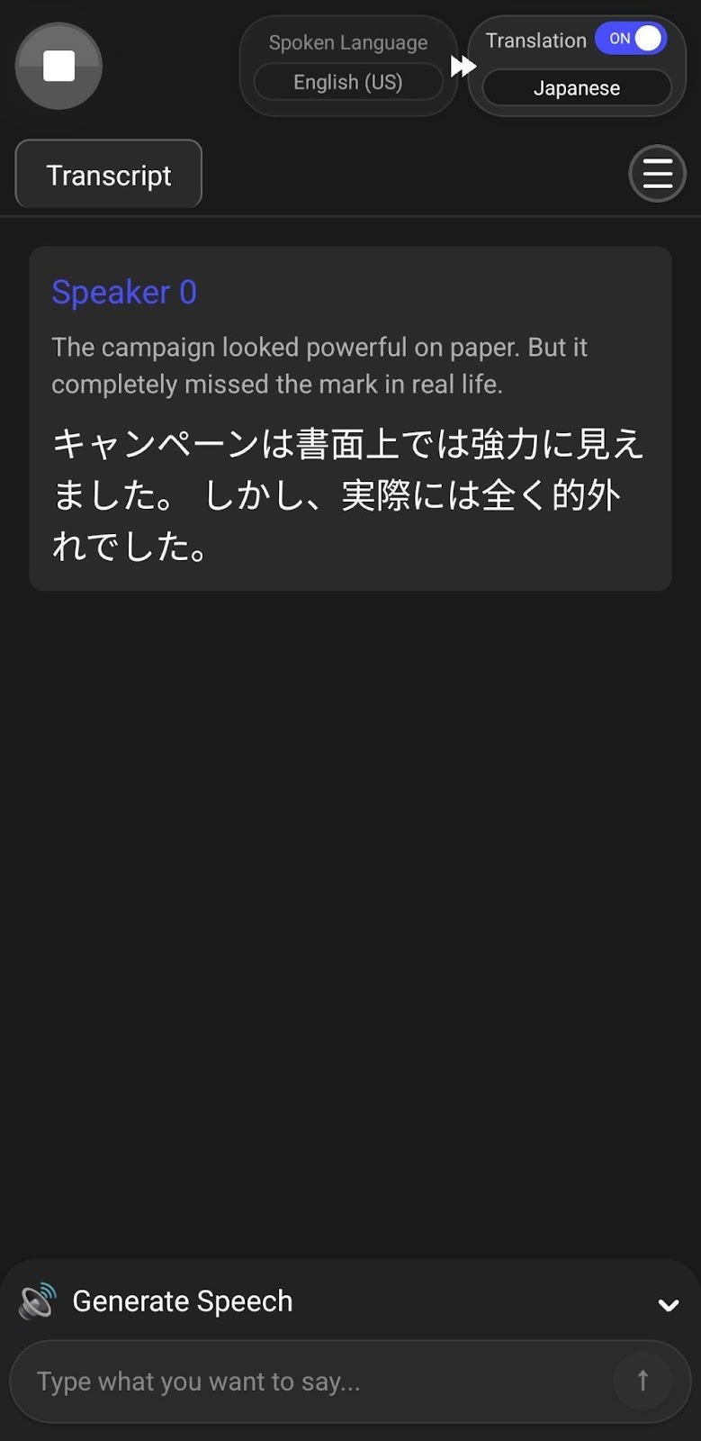 contextual translation of jotme