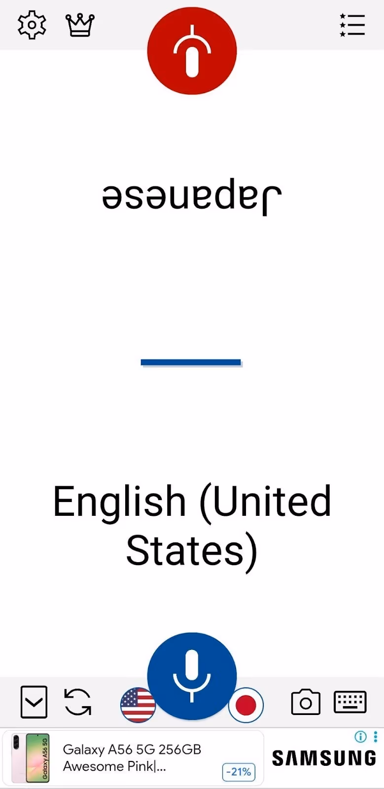 instant voice translate tap mic button and ad display