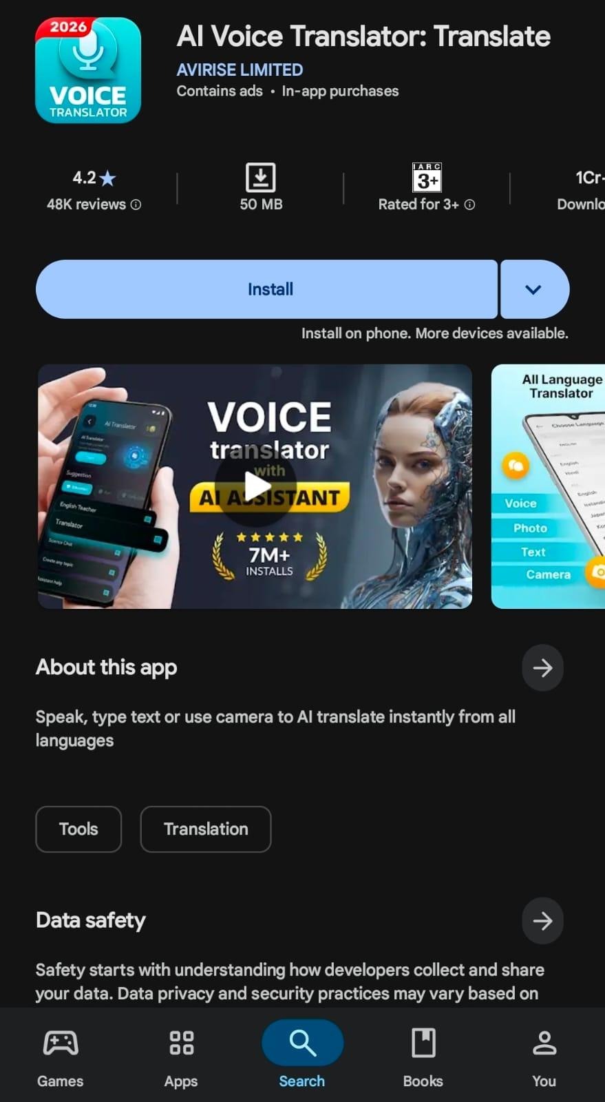 ai voice translator translate app page