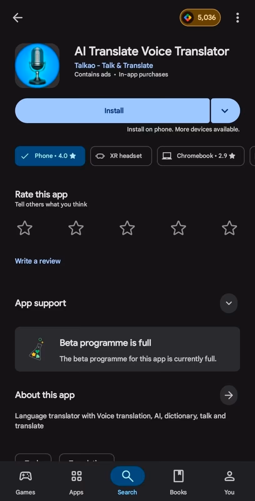 ai translate voice translator app page