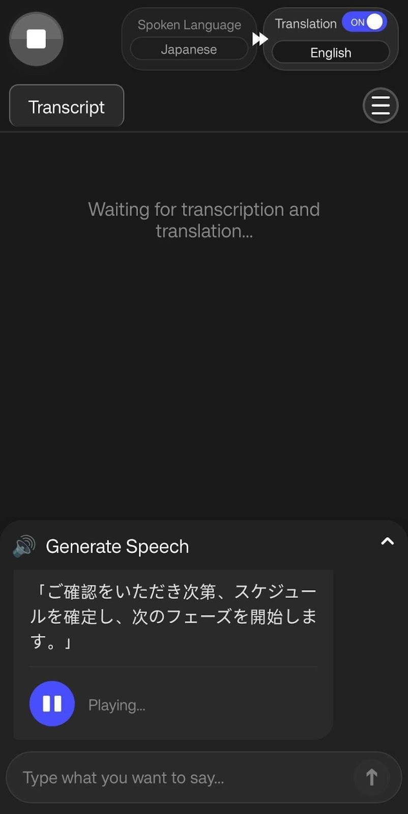 jotme text to speech