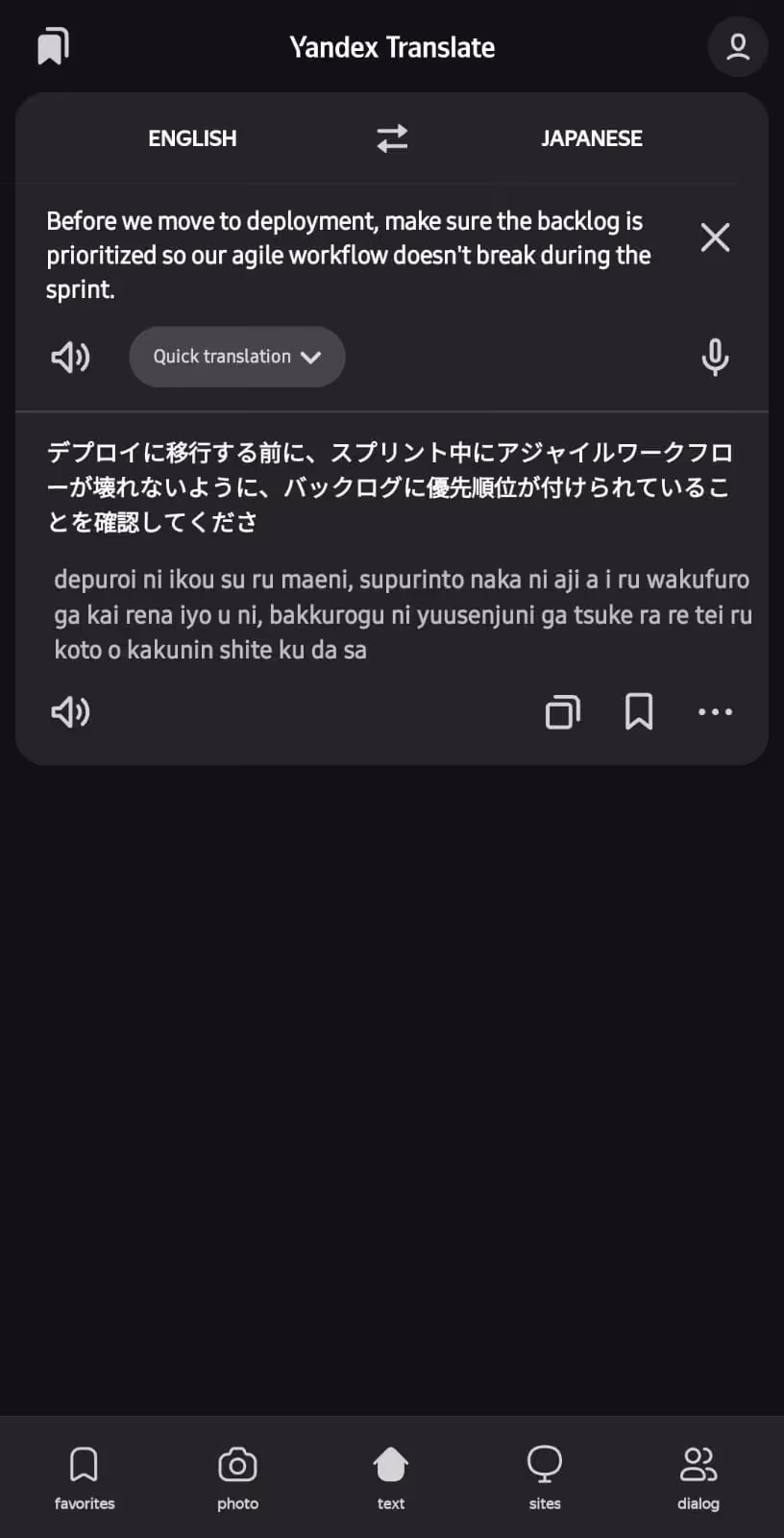 yandex translate translation