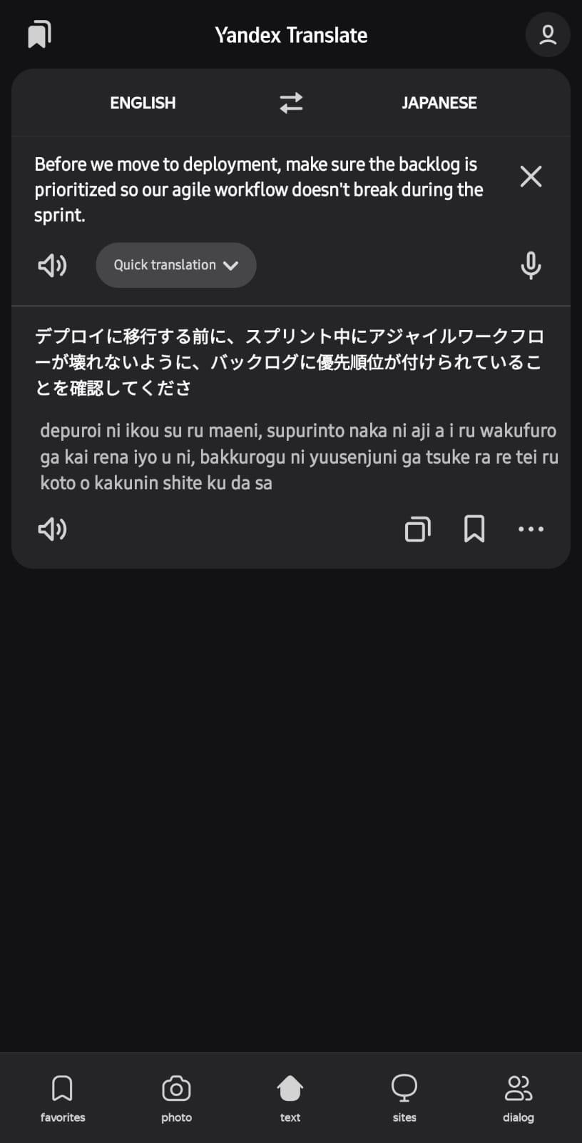 yandex translate translation