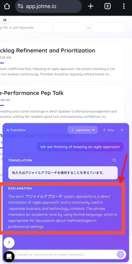 jotme explanation box