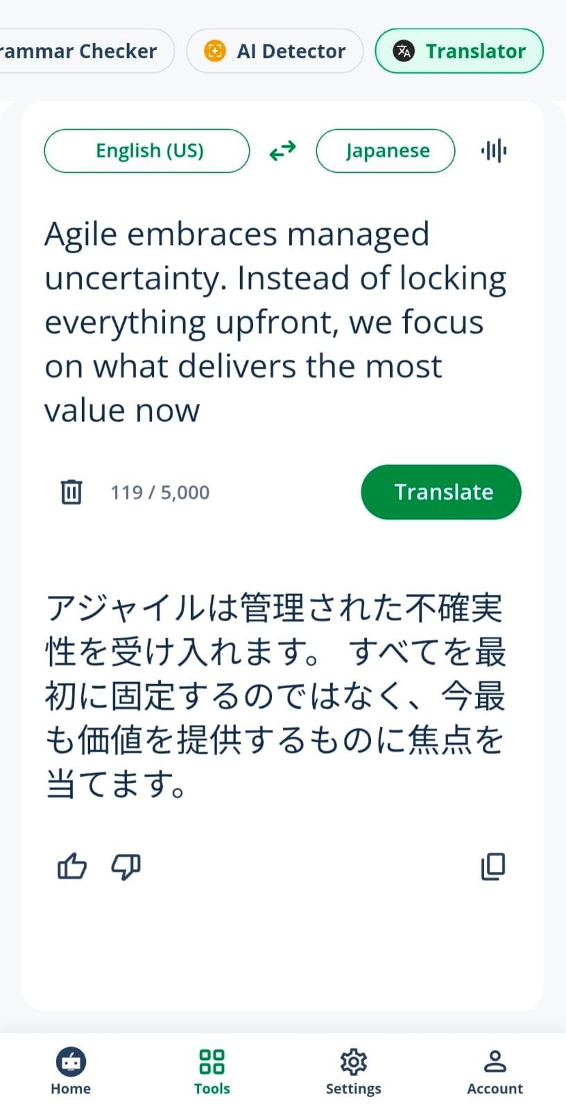 quillbot translation