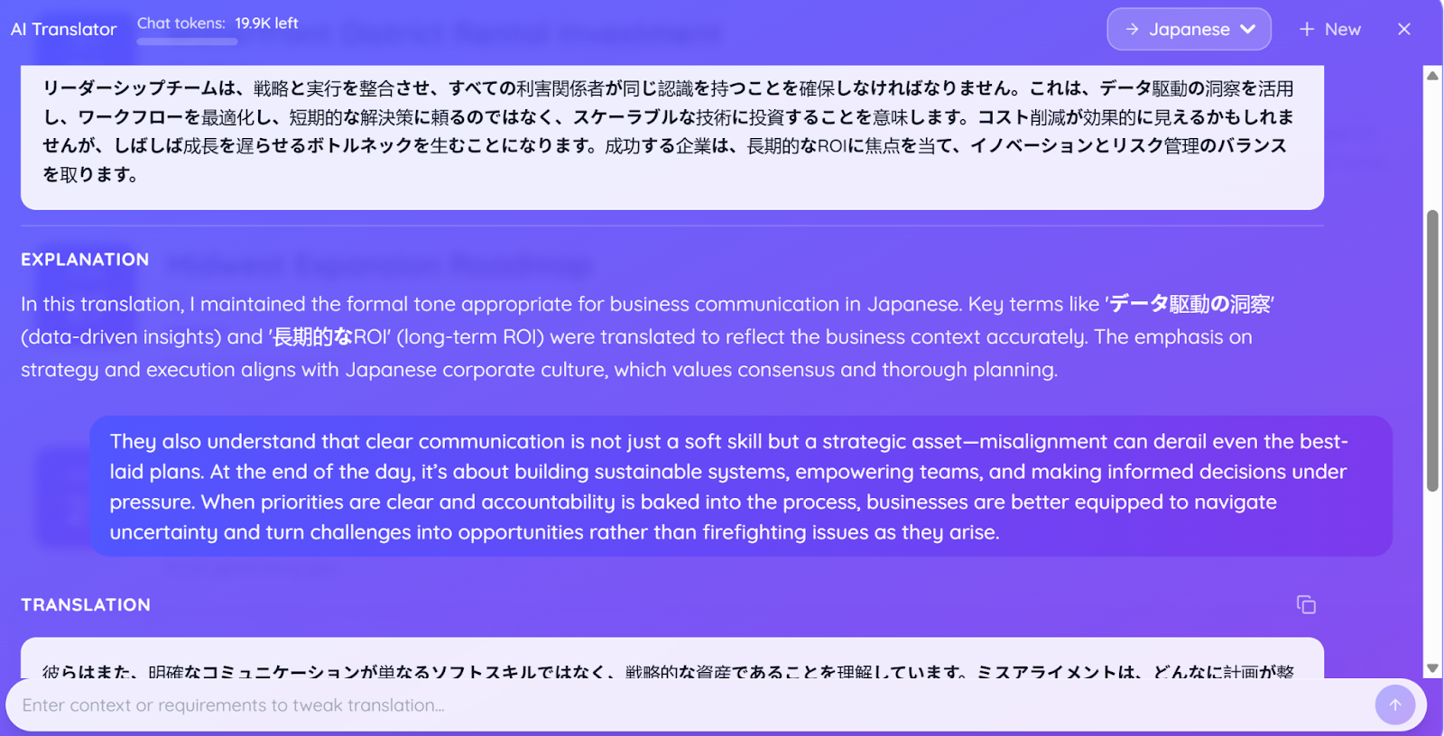 jotme continuous translation