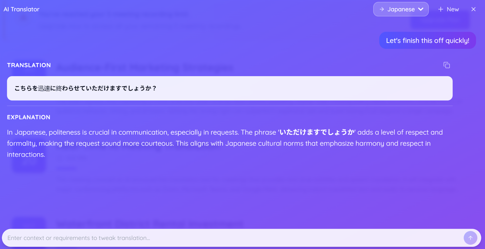 jotme explanation box