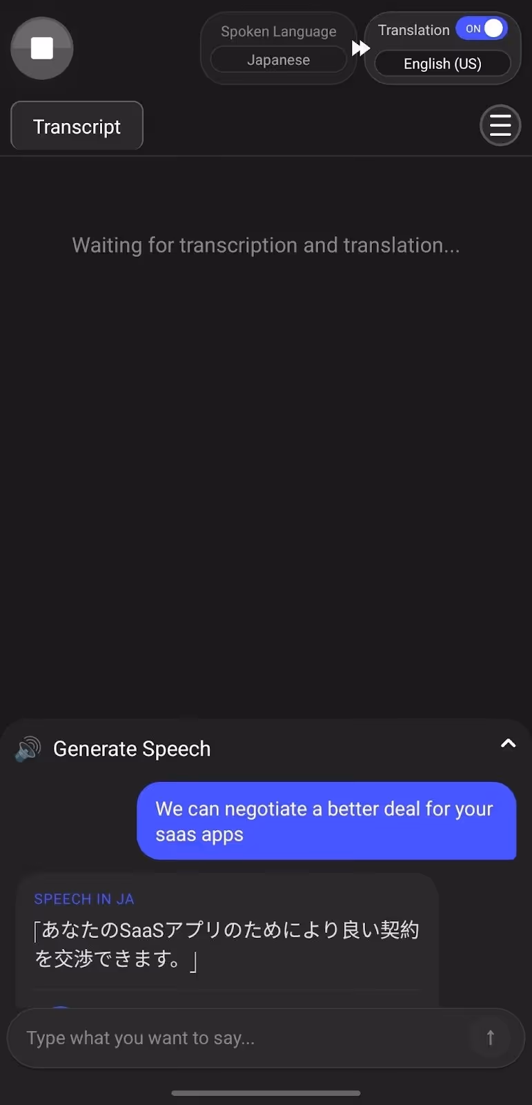 Jotme mobile app generate speech