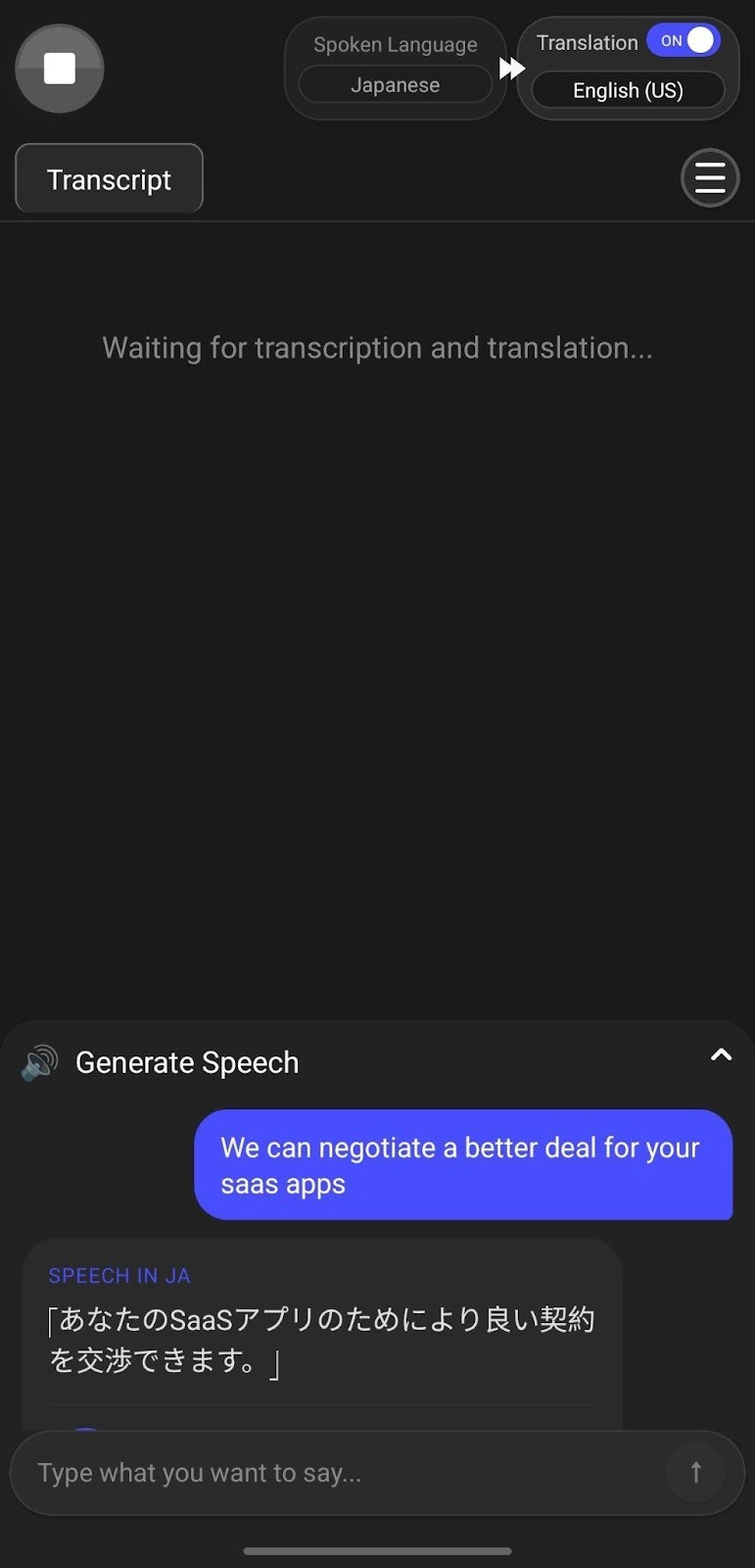 Jotme mobile app generate speech