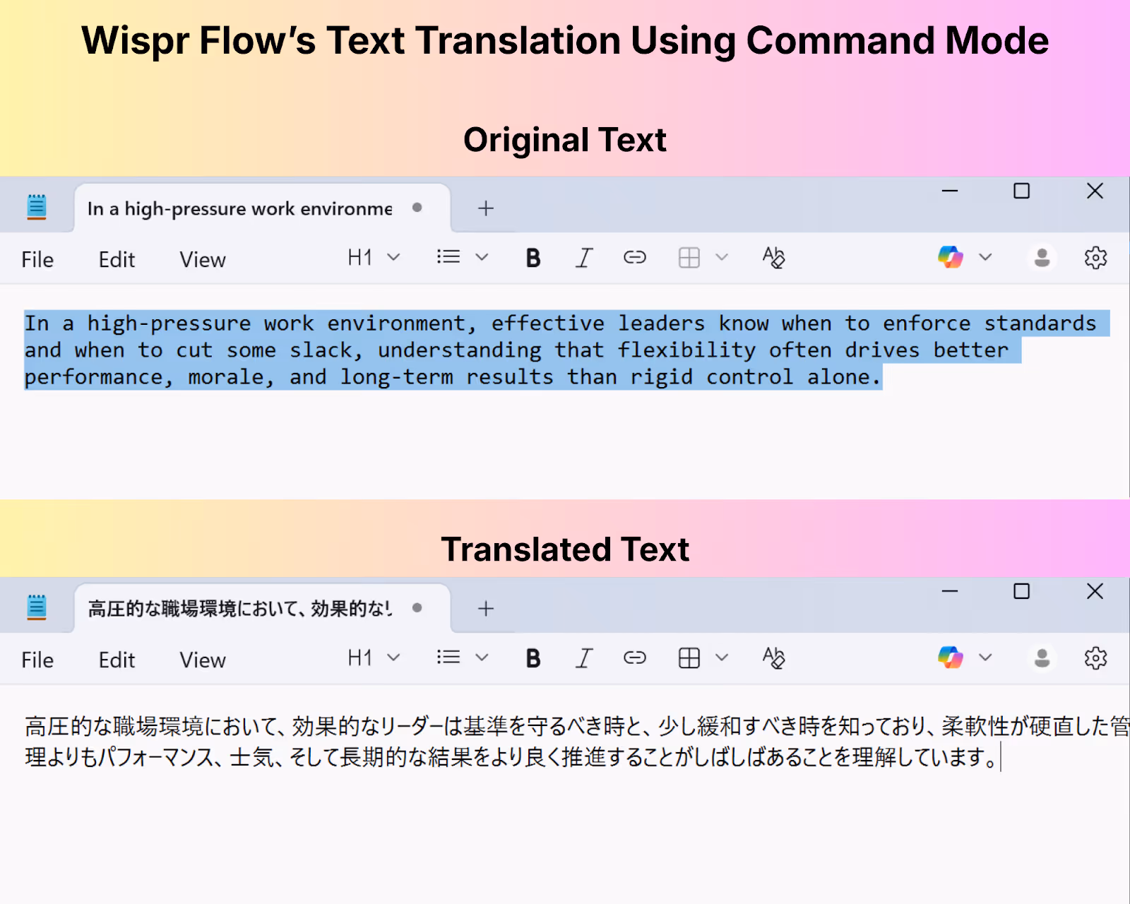 wispr flow's text translation