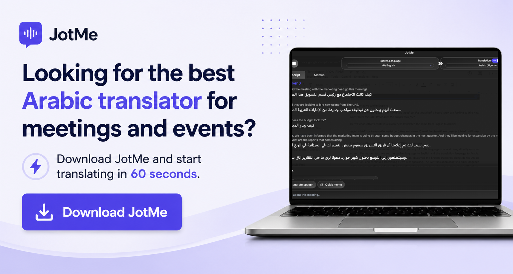best arabic translator download jotme now