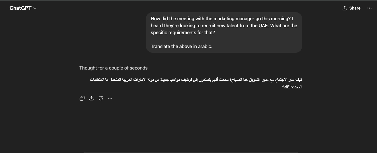 best arabic translator chatgpt